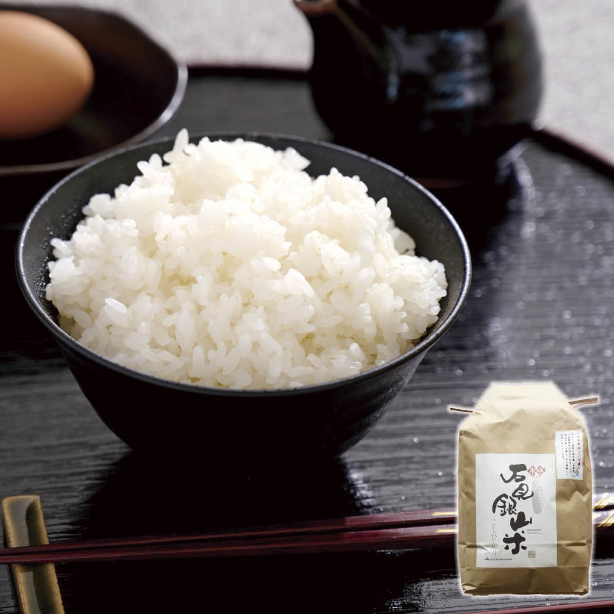 令和6年産新米 日本全国の美味しいお米（白米・玄米）好評発売中